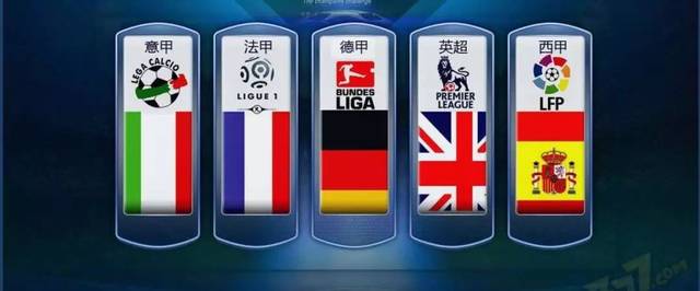 际体育赛事 际体育赛事