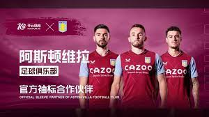 有实验性的 有实验性的